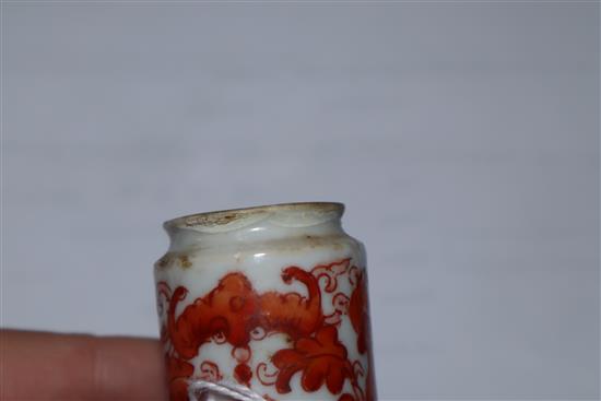 Two 19th century Chinese porcelain cylindrical snuff bottles tallest 8cm